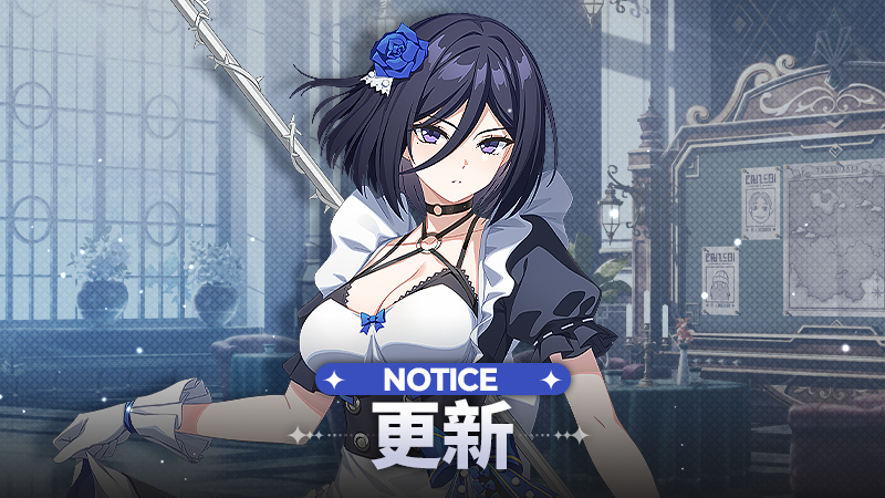 星之救援者 tweet media