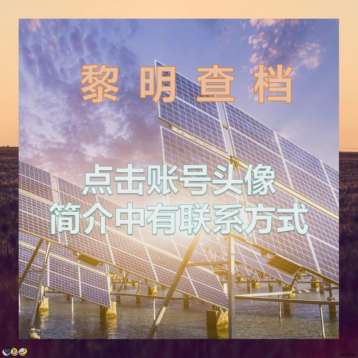 Johnny Shrader tweet media