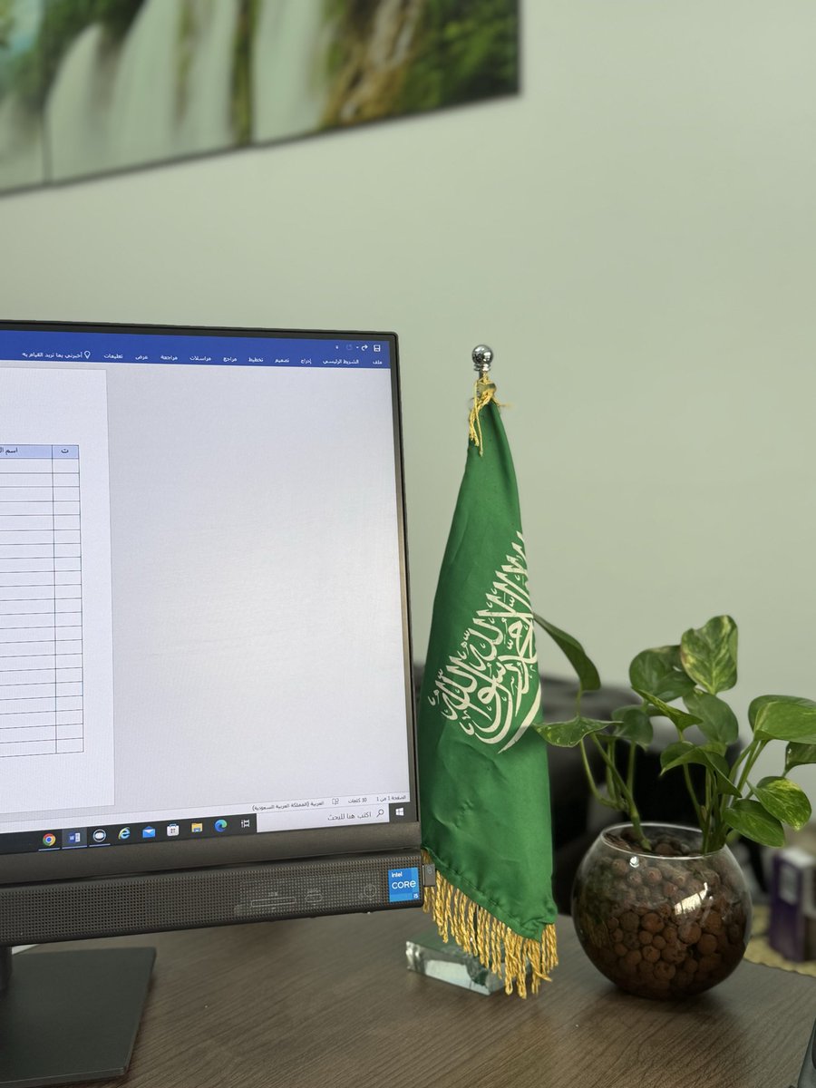 نقاء ( نحو أُسرة مطمئنة ) tweet media