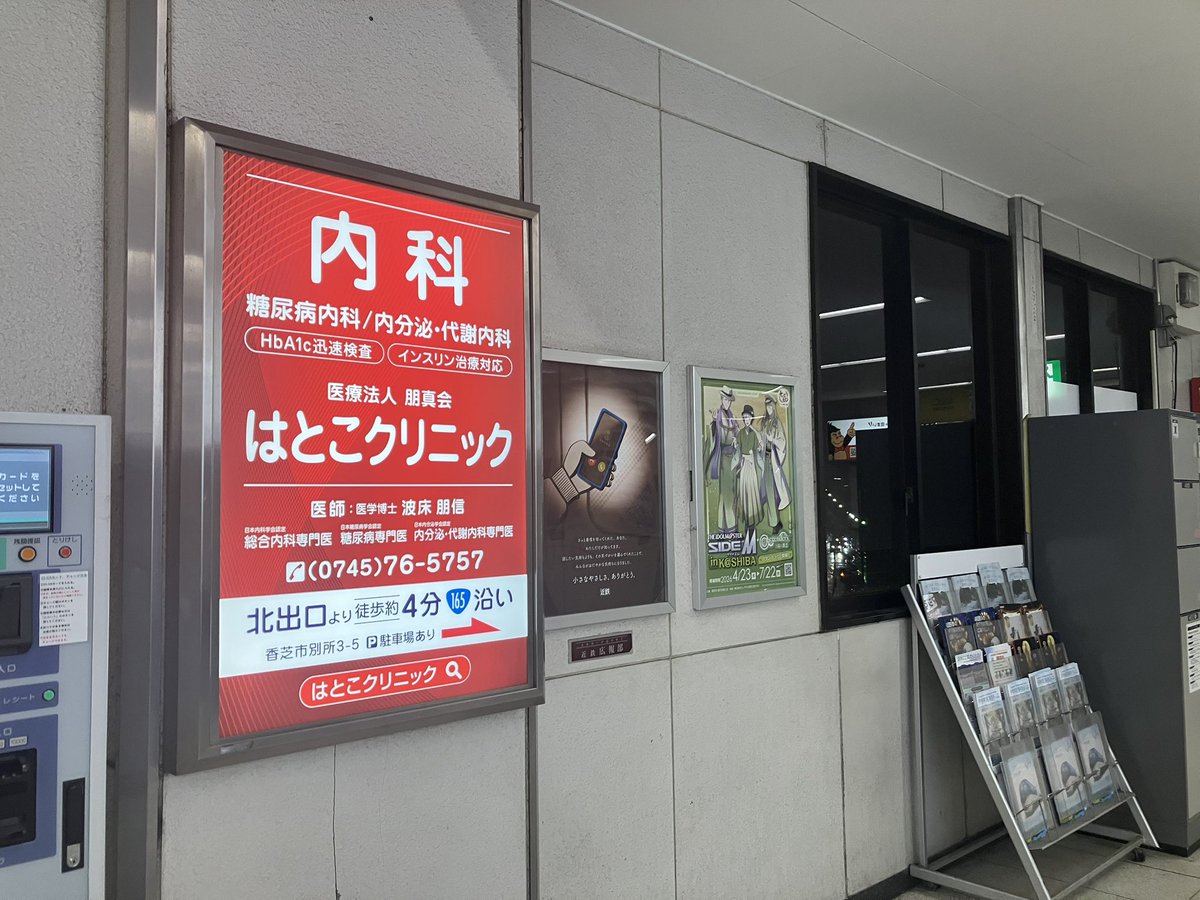 ⚽️🦈BLUE(ぶるー)🍵🍑 tweet media