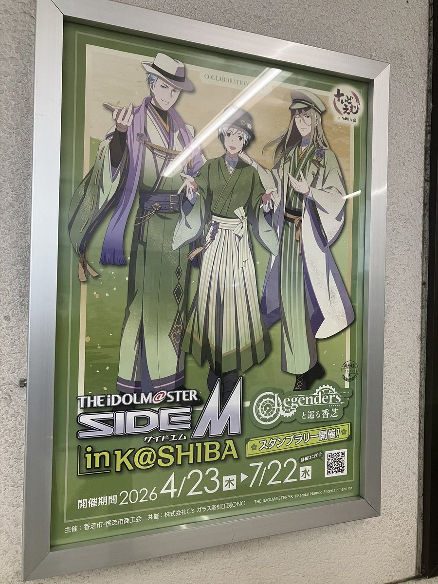 ⚽️🦈BLUE(ぶるー)🍵🍑 tweet media