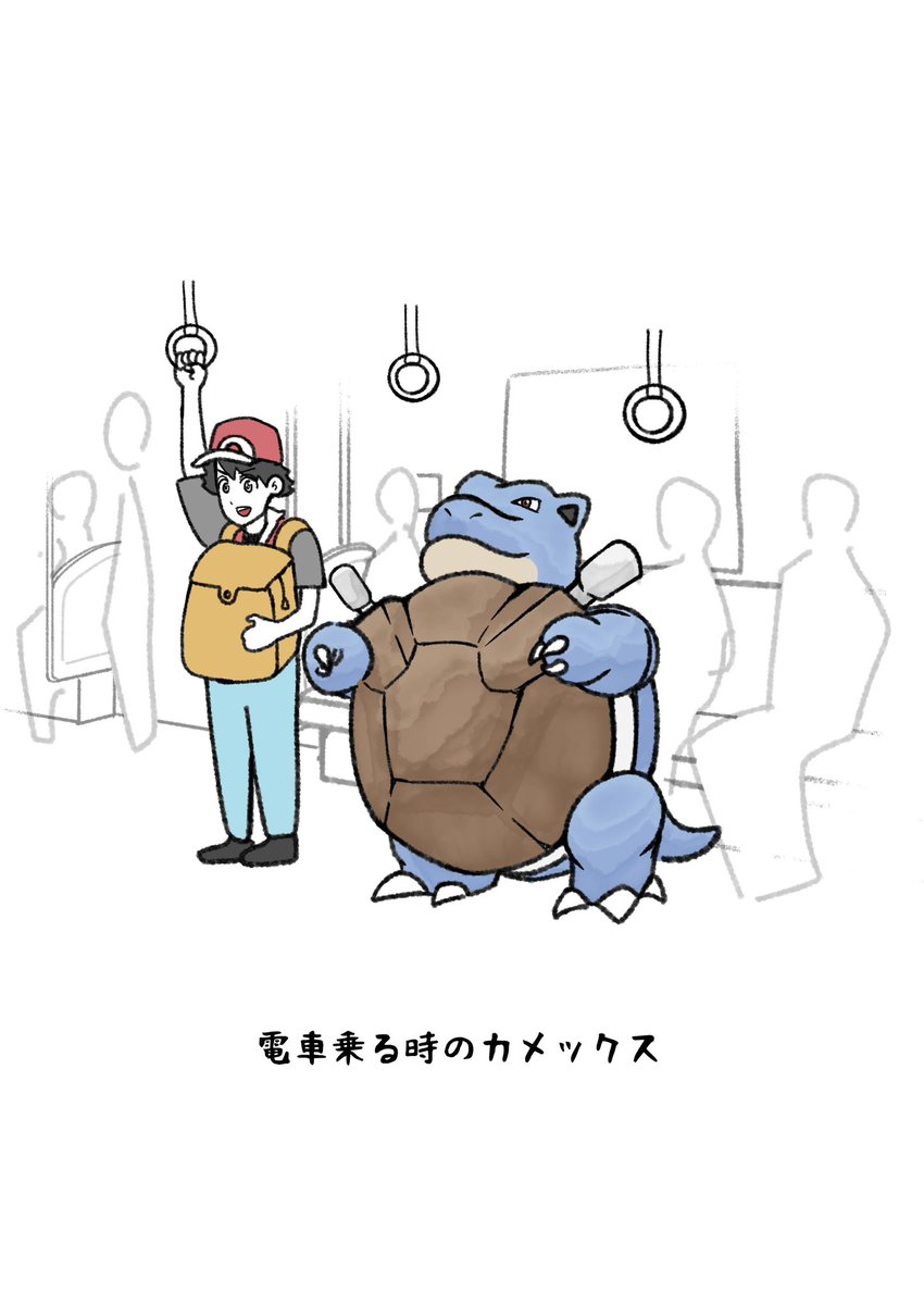 シモムラ@4/7著書『名無辞典』発売 tweet media