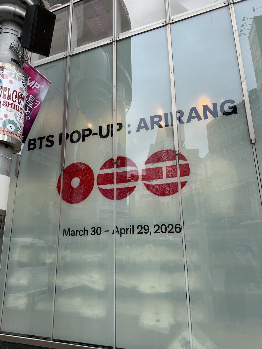 Txt_nally's tweet photo. Je suis rentré dans le pop up de Shibuya !!!! https://t.co/PhaGdWCPf4