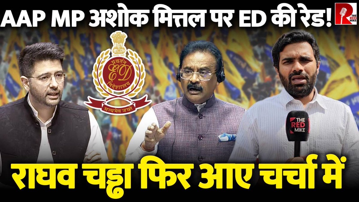 The Red Mike tweet media