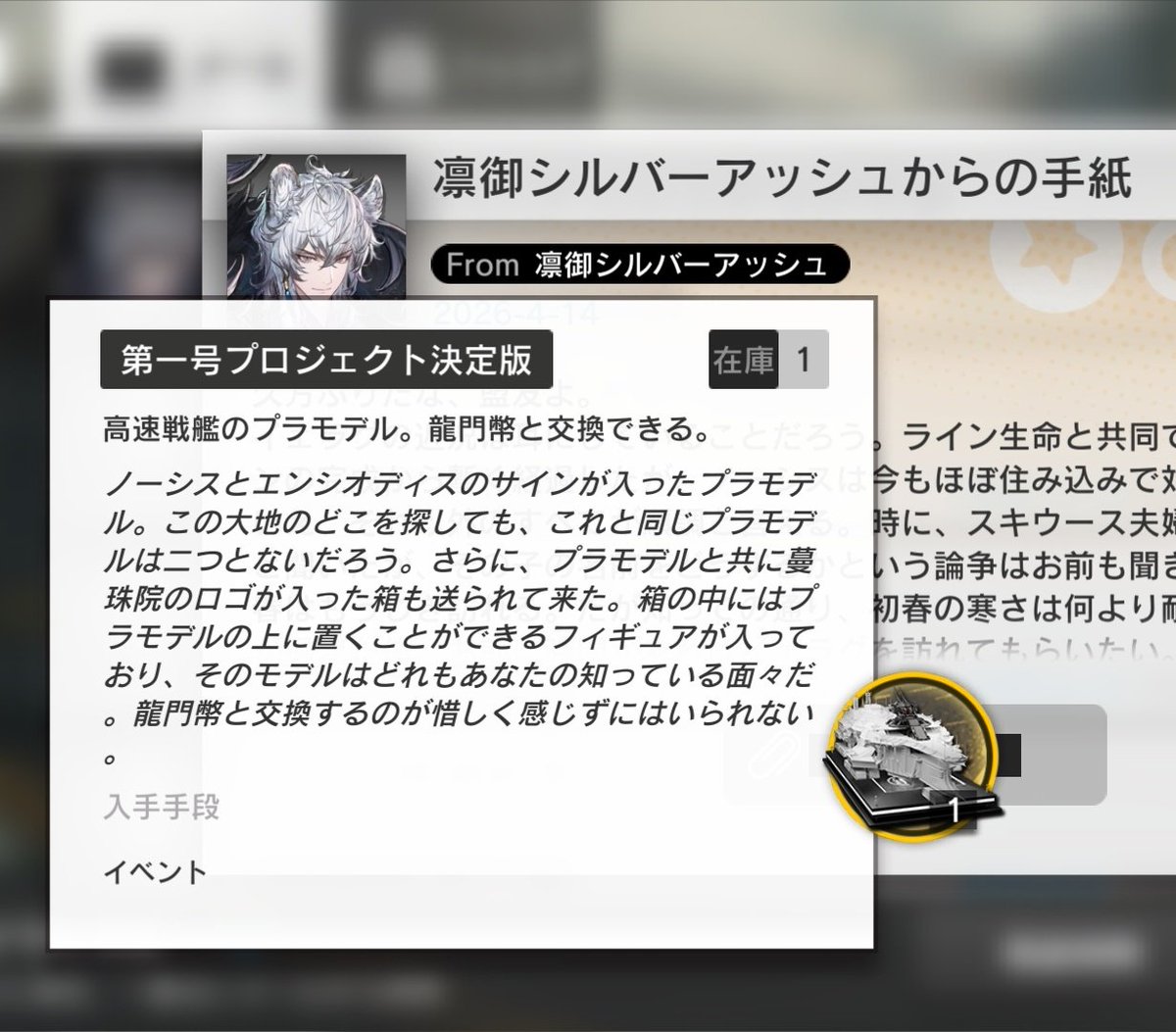 かがみきの tweet media