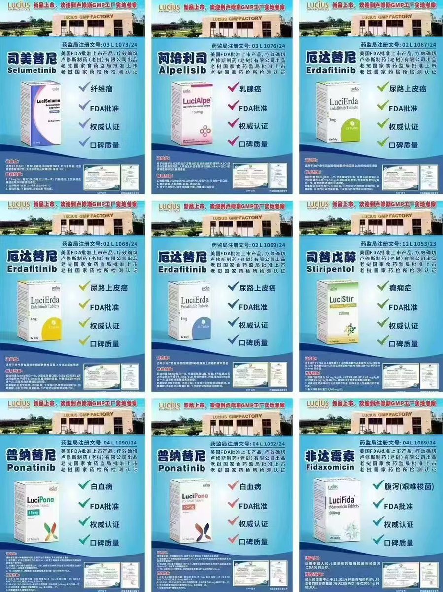 KING优贸（纯净版） tweet media