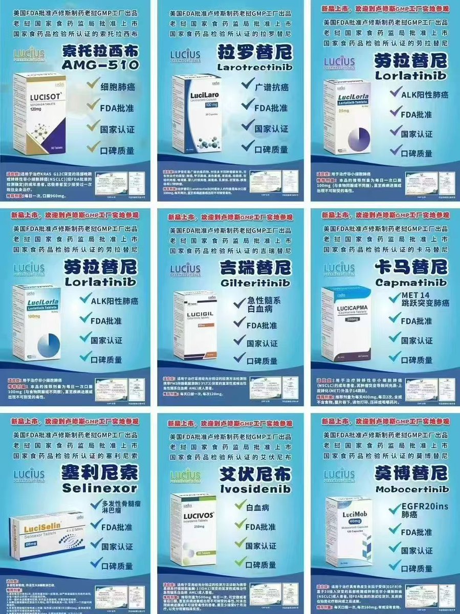 KING优贸（纯净版） tweet media