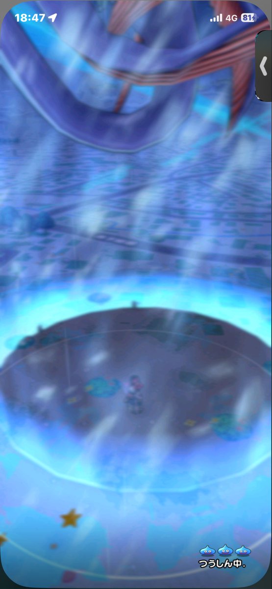 バイシステム🤩 tweet media