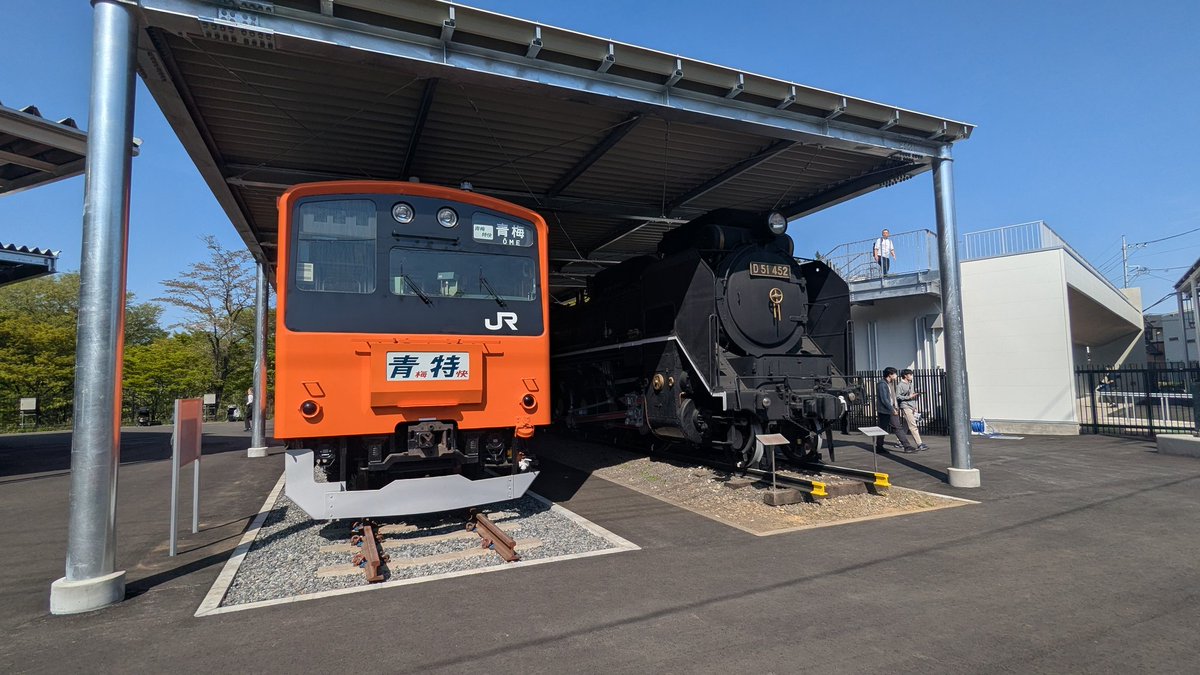 解体地このり tweet media