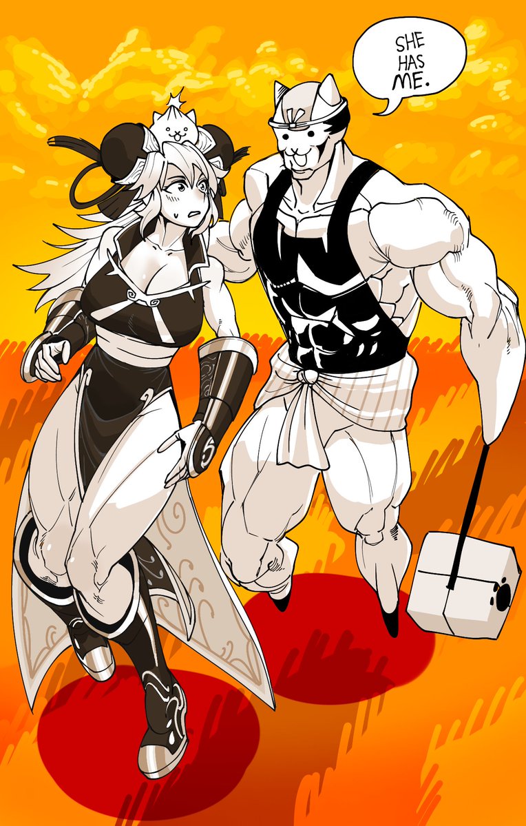 Rare Beetle tweet media