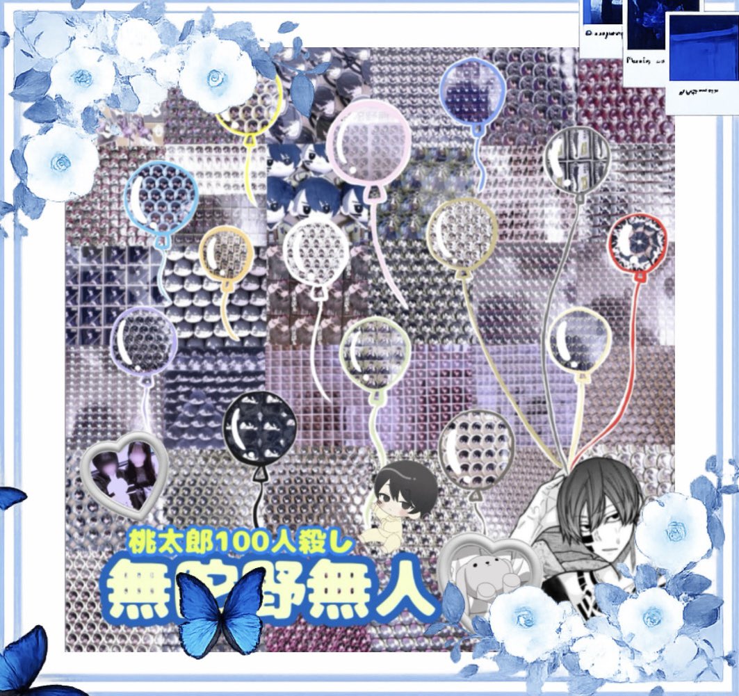 𝐫𝐞𝐦𝐢 🌂⋆✦ tweet media