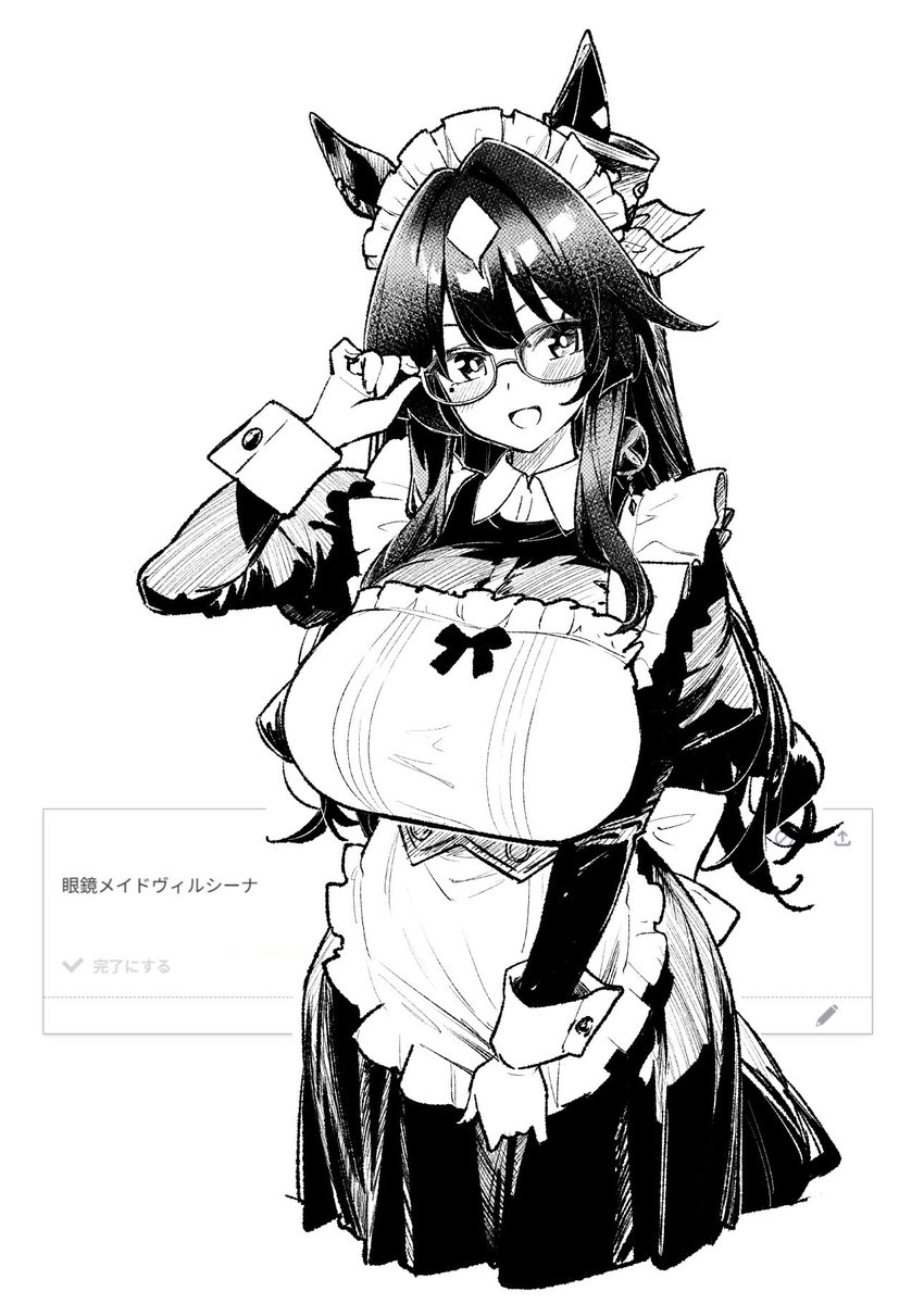 Herohero@サブ tweet media