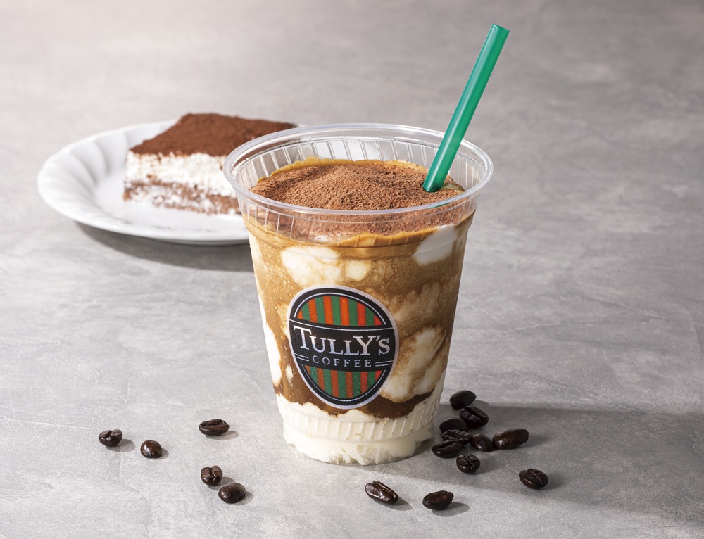 オリコンニュース tweet media