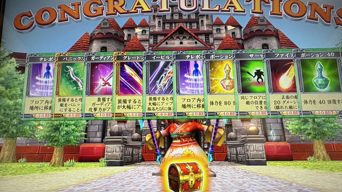 ふら@エルドラクラウン tweet media