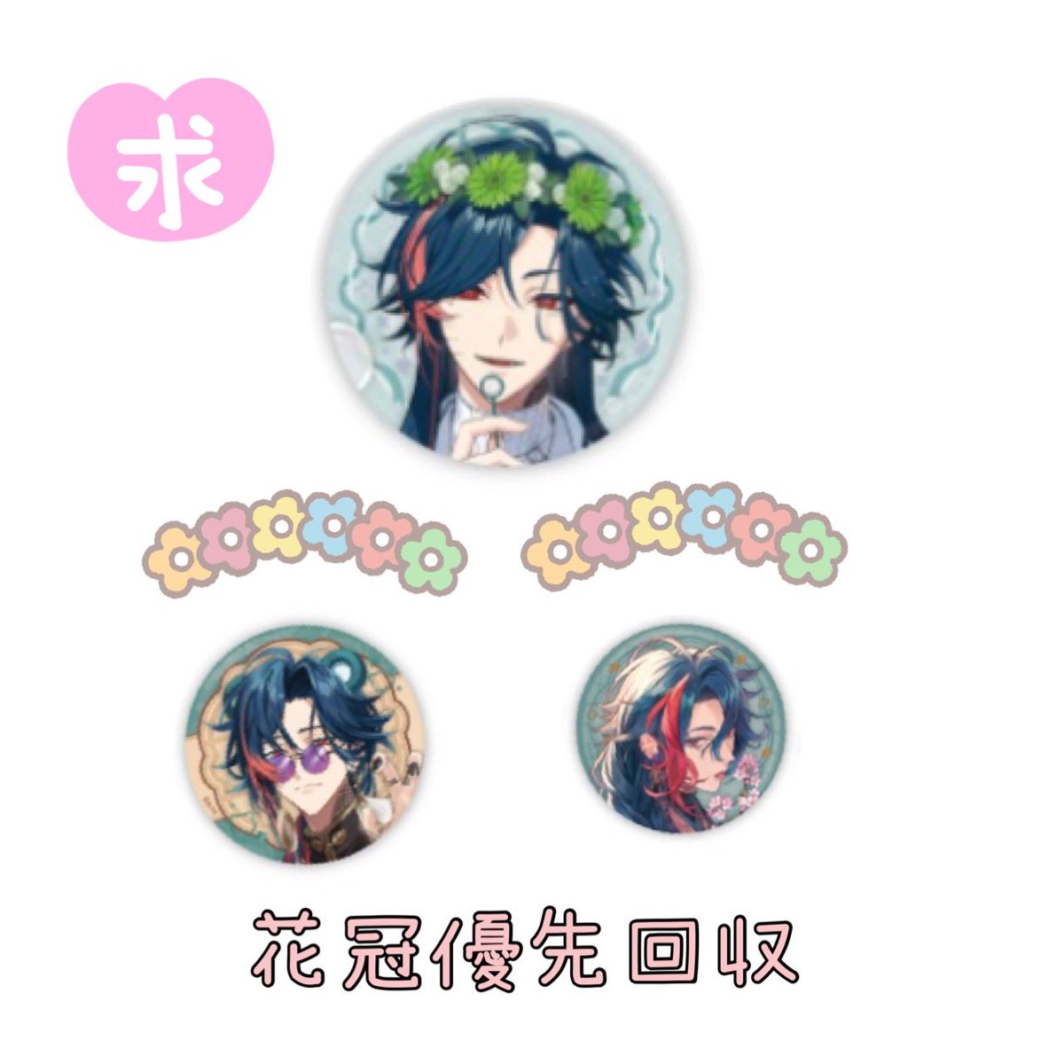 くりそ@キンドラ初見でもいいよ！ tweet media