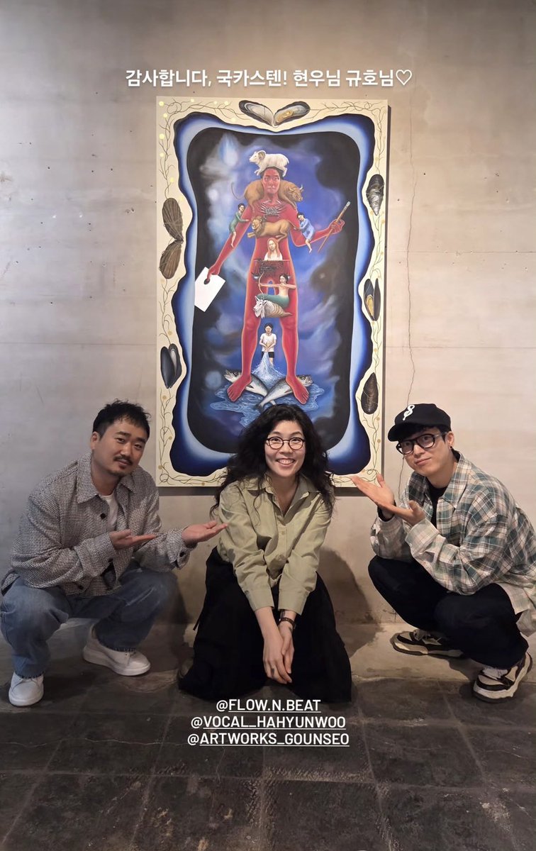 ๋ ํ
๐ tweet media