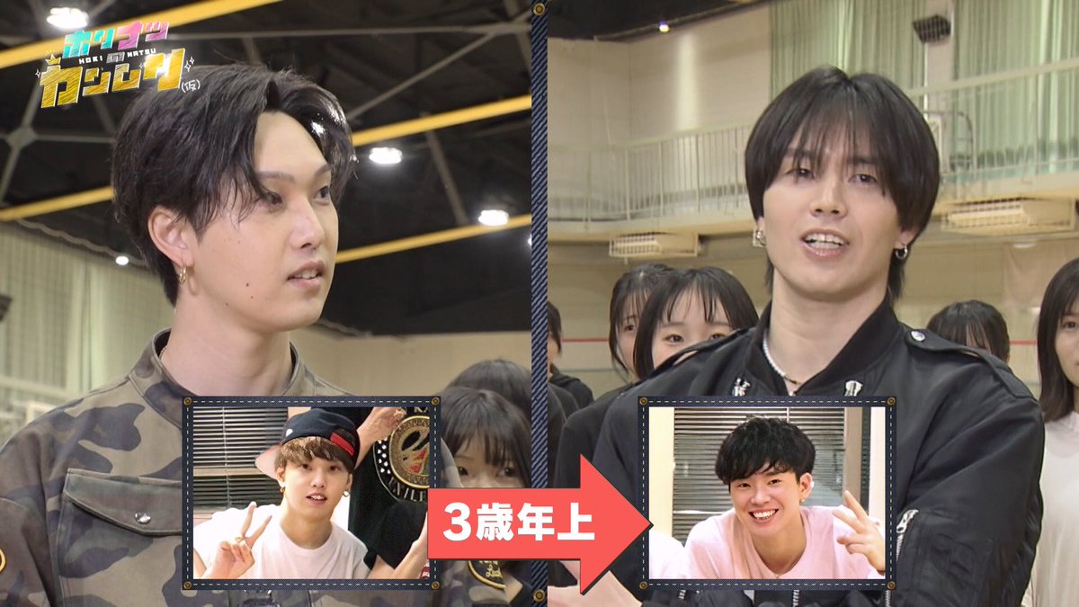 ホリナツのカンムリ（仮）【公式】 tweet media