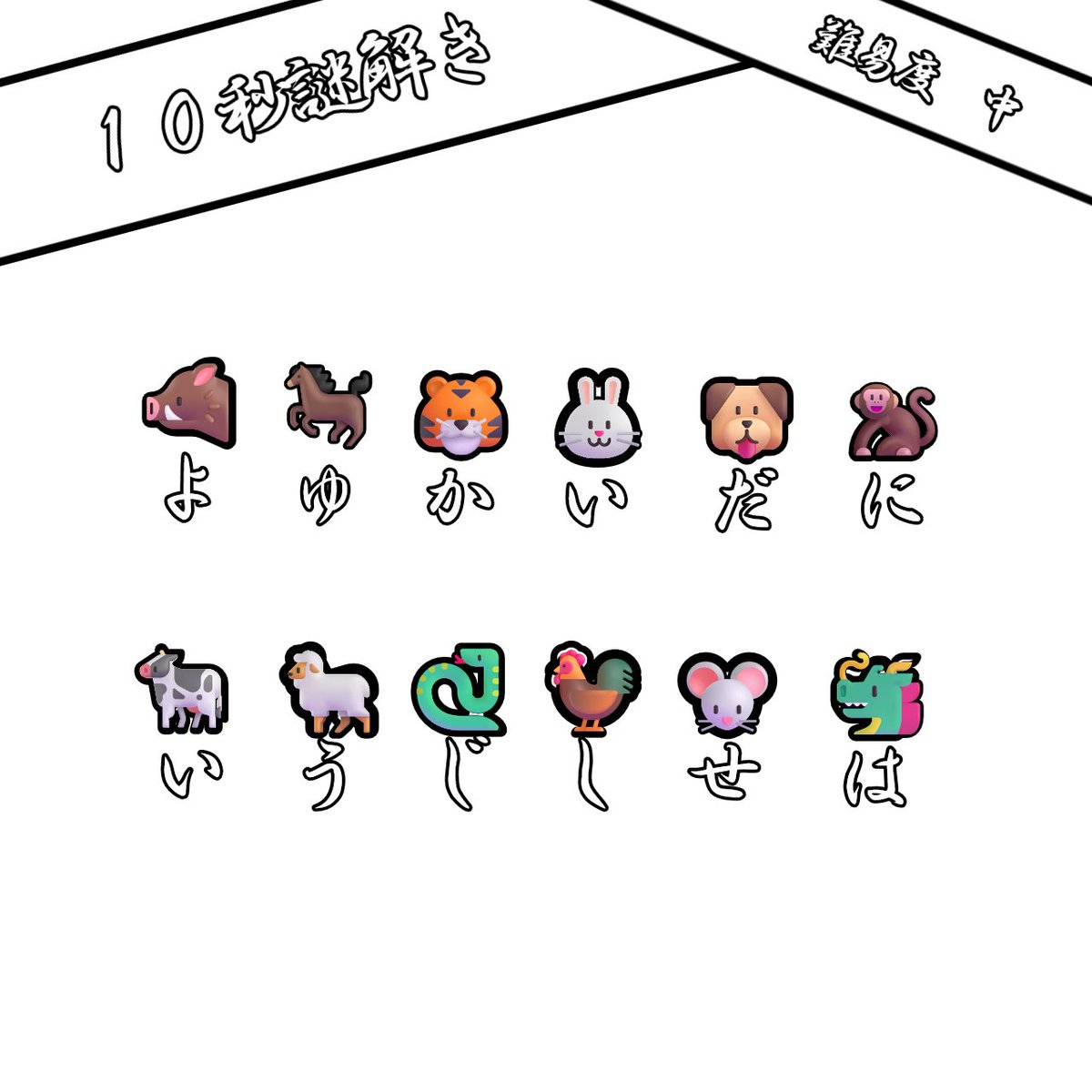 ハチp/アサヒン tweet media