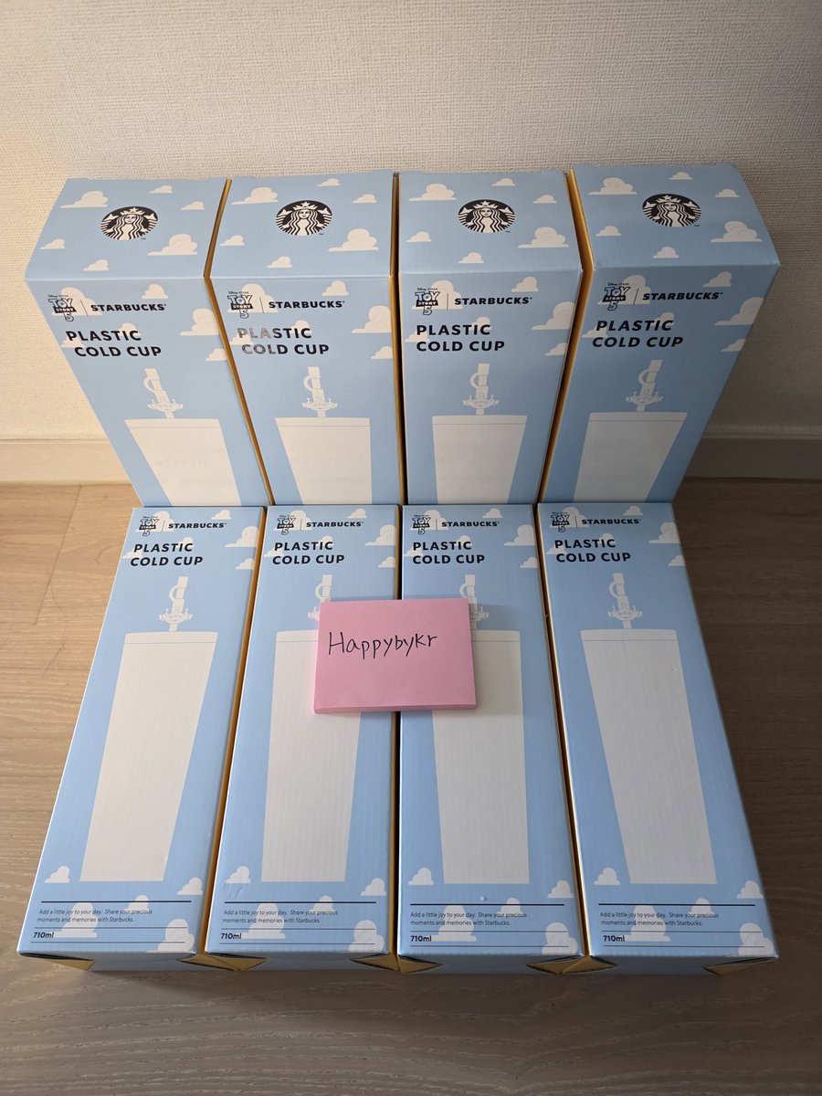 Happybykr's tweet photo. Starbucks X Toystory 5 Alien Cold Cup
스타벅스 토이스토리 5 콜드컵 
DM✉️

#Starbucks #toystory #Pixar #Disney #Alien #koreaproxypurchase #limitededition #coldcup https://t.co/o92toByPaf