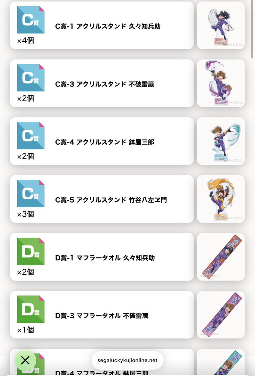 ﾅｸﾙ tweet media