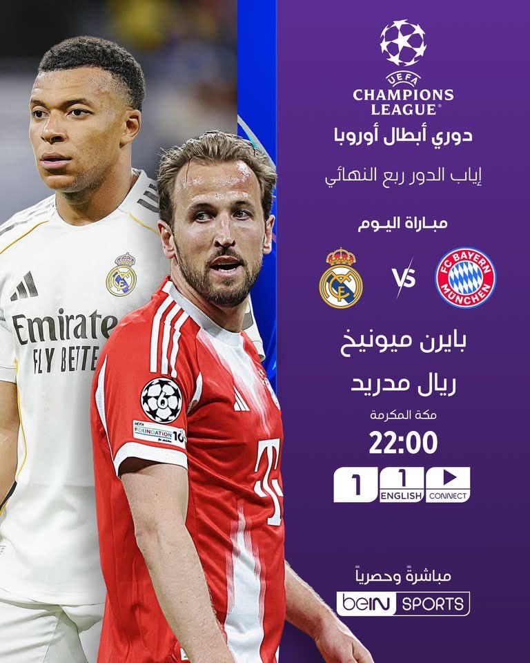 ℑ𝔰𝔰𝔞𝔪 ℭ𝔥𝔞𝔬𝔲𝔞𝔩𝔦 tweet media