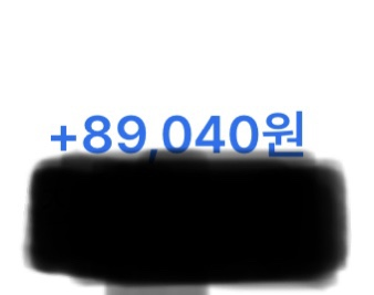 샴고앵 이차차 tweet media