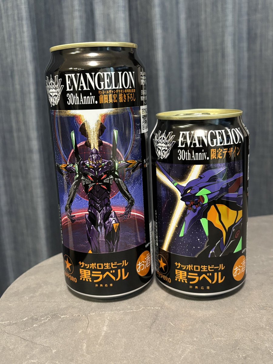 なちもと tweet media