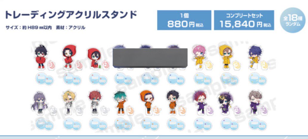 由季@取引垢 tweet media