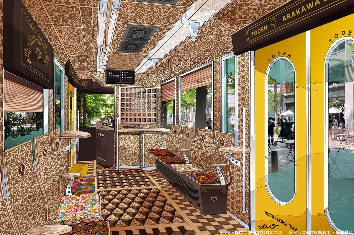 バスグラフィック【公式】 tweet media