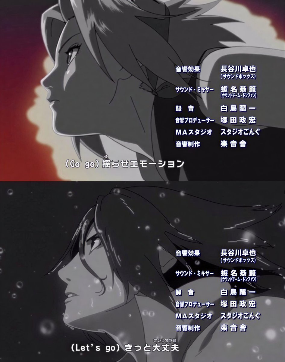 جُلْـنـار tweet media