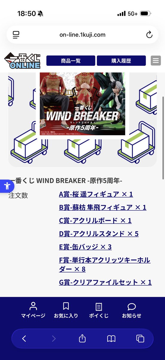 ゆーき tweet media