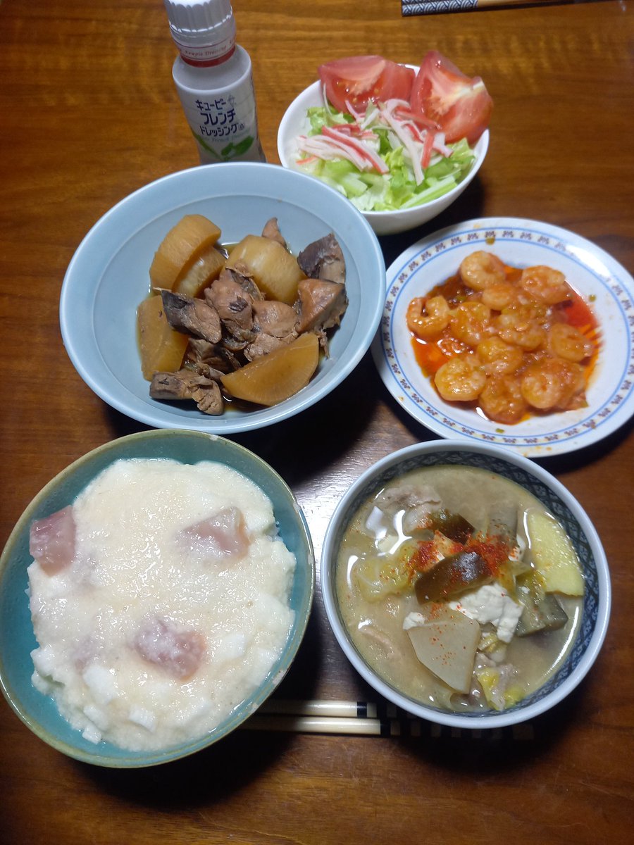 結城の大将 tweet media