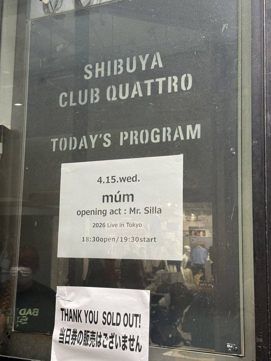 tatあt tweet media