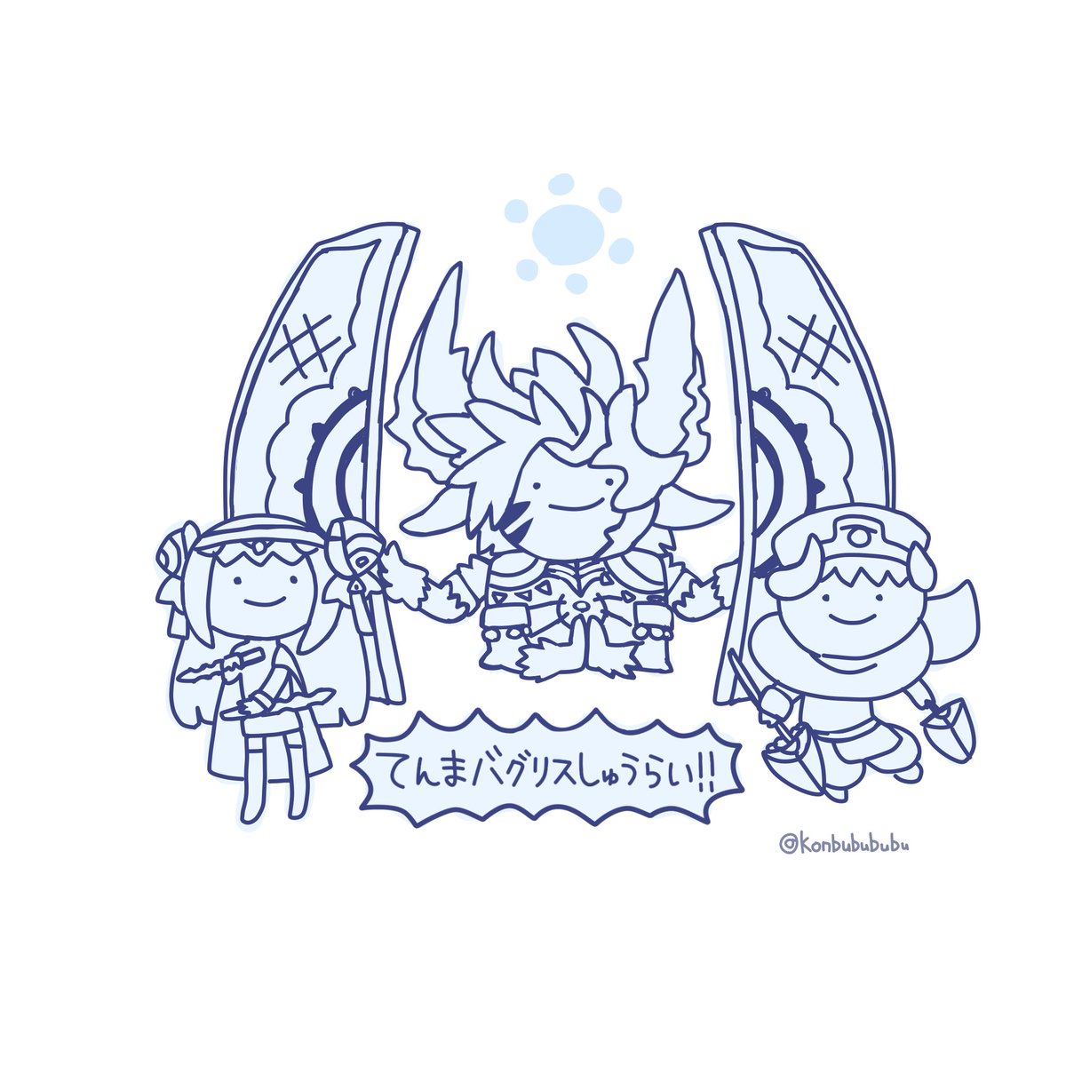 もずく tweet media