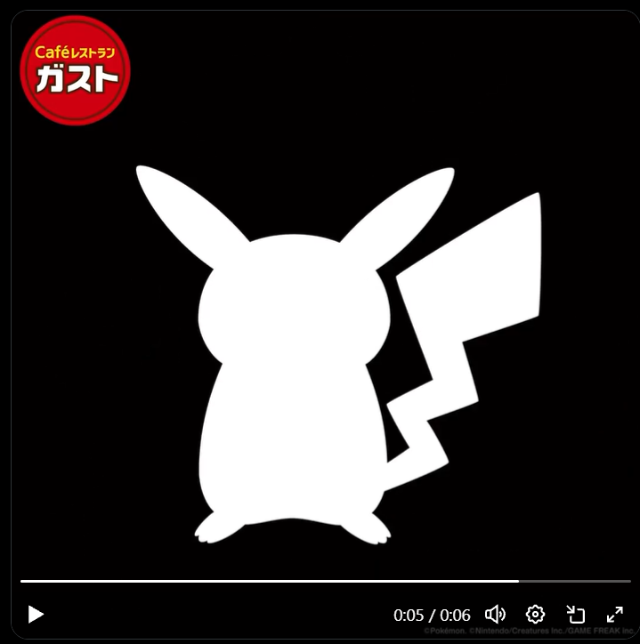 0x1CED - mw100+mw tweet media