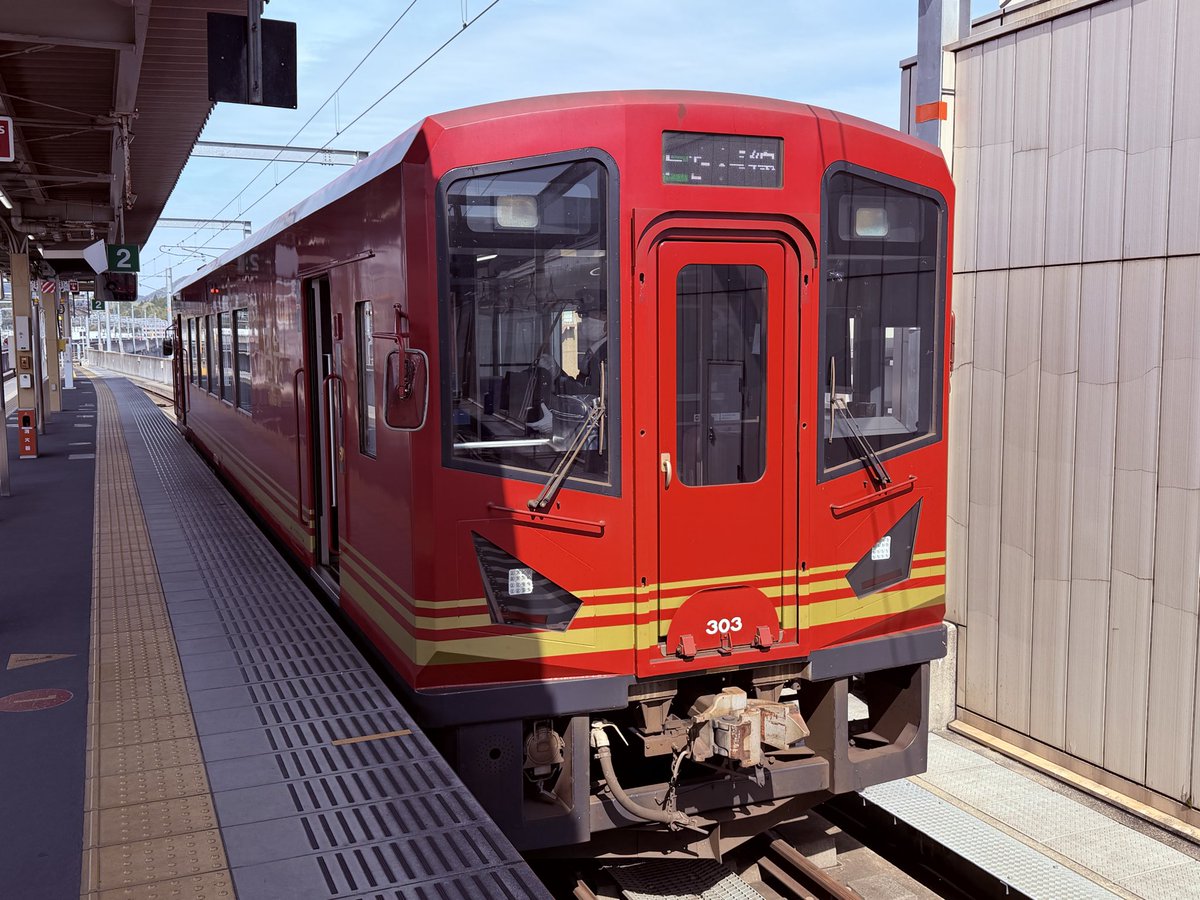 Philip s44 tweet media