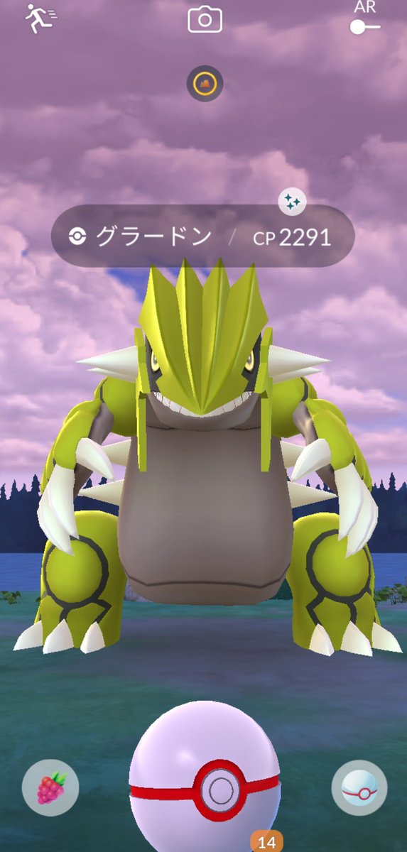 ぽっちゃむ tweet media