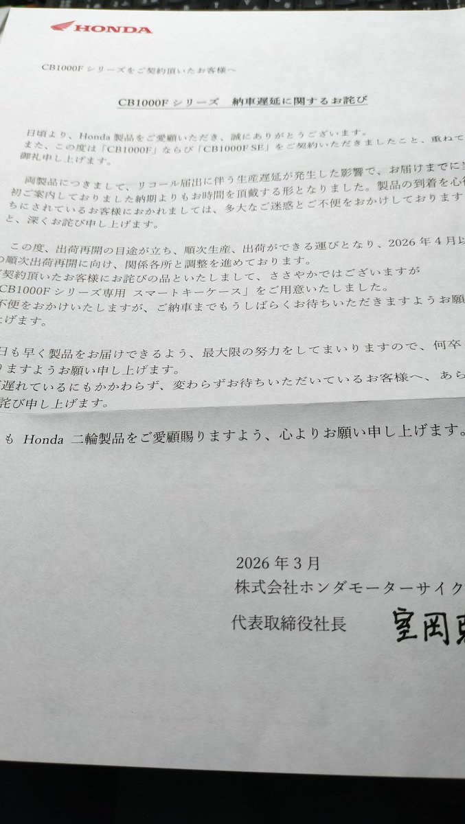 samaspeed tweet media