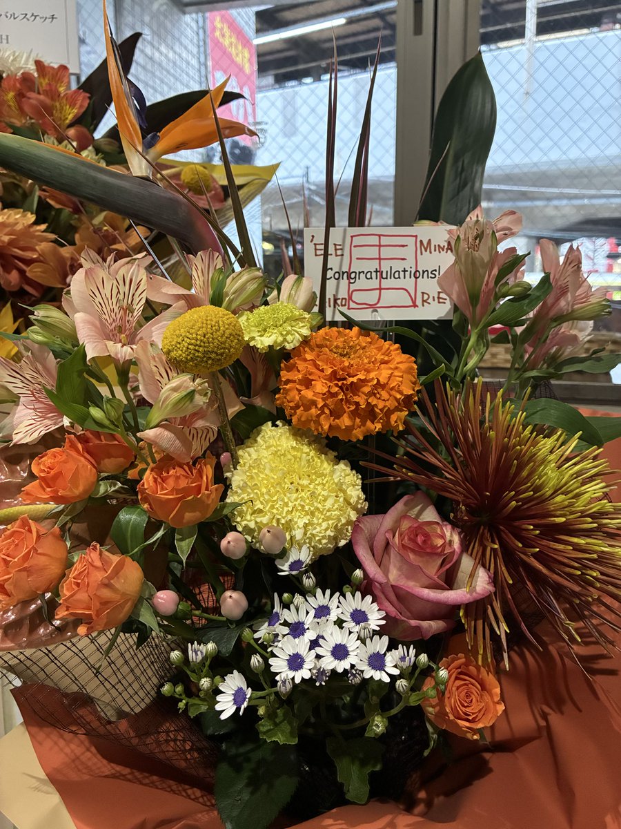 maruma0414's tweet photo. お祝いありがとうございます！ https://t.co/Y9eflNI2uk