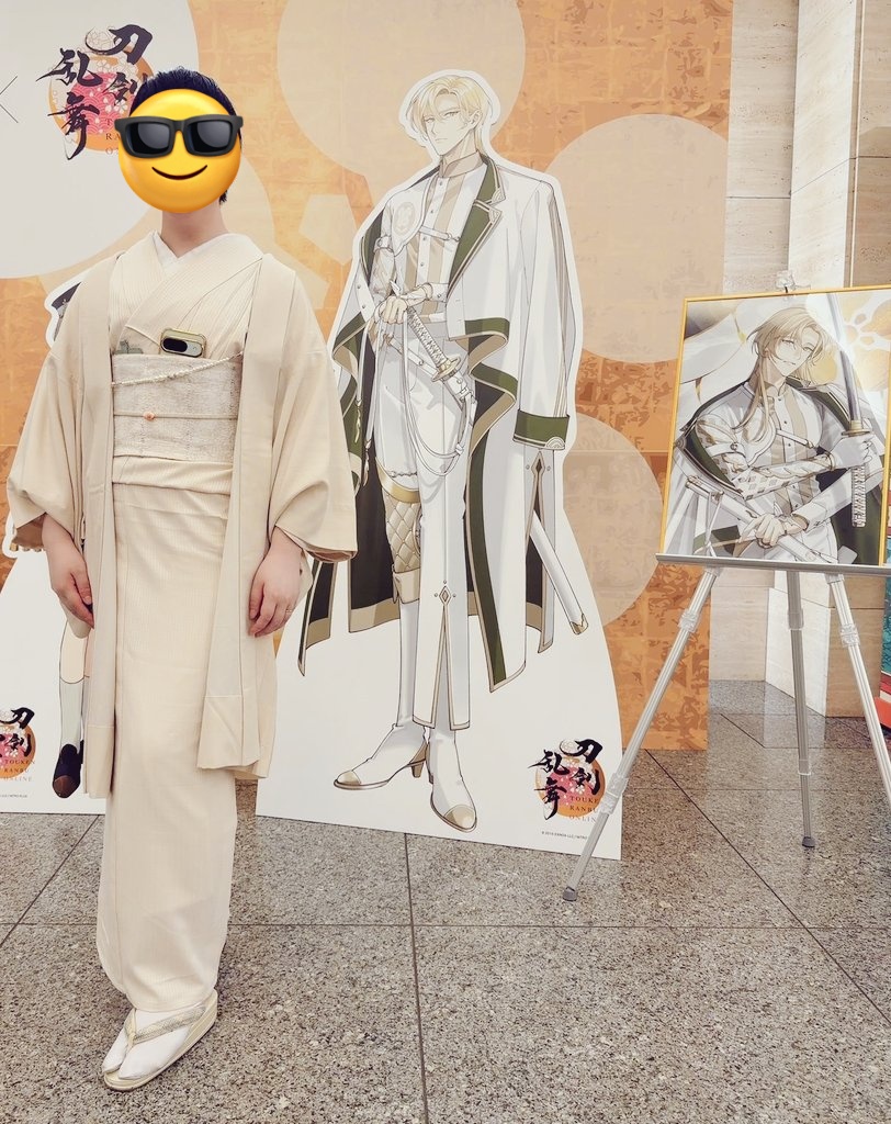 安曇野@【5日】東１き51b tweet media