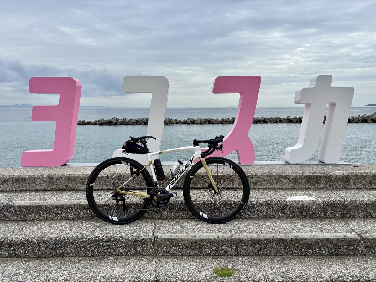 Karz76's tweet image. ジハングン
これ期間限定じゃなかったの？
#ロードバイク #サイクリング #ridley