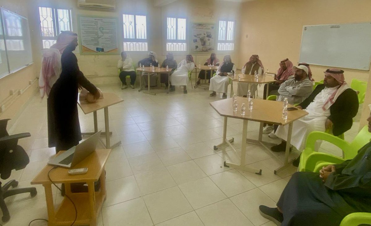 إدارة تعليم الباحة tweet media