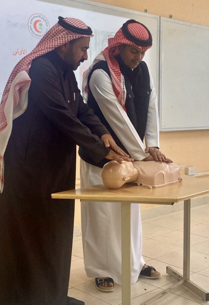 إدارة تعليم الباحة tweet media