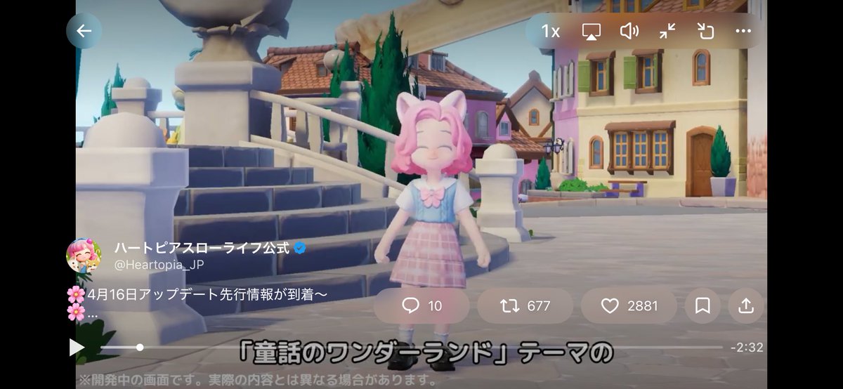 max・まさ tweet media