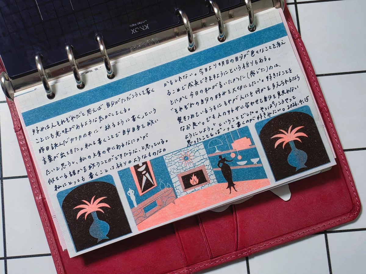 ใฒใ tweet media