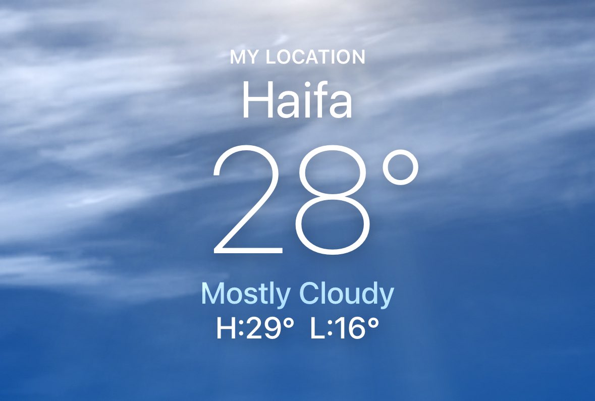 аутопсина тревожная | עם ישראל חי tweet media