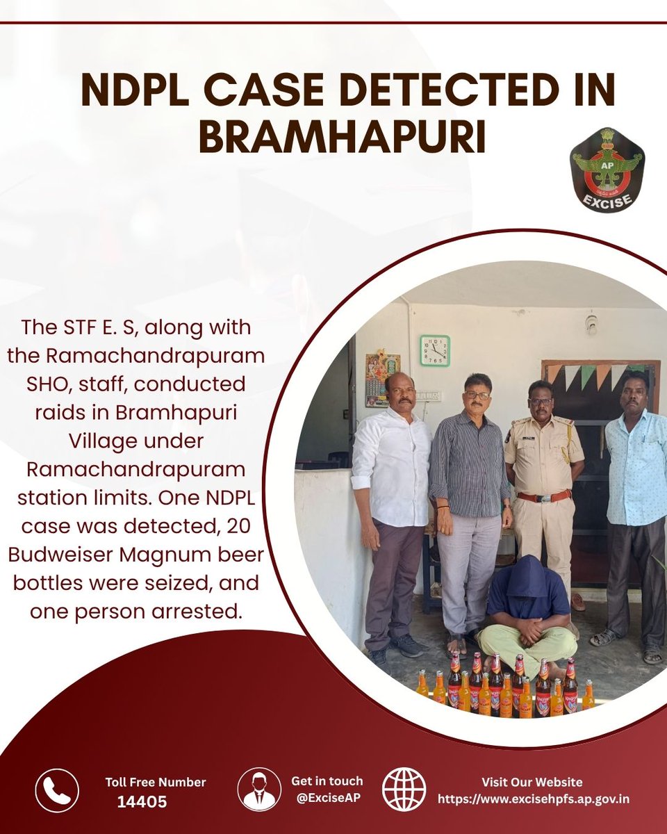 exciseAP's tweet image. 🚨 NDPL Case Detected in Bramhapuri

STF Enforcement Squad, along with Ramachandrapuram SHO and staff, conducted raids in Bramhapuri Village.
One NDPL case was detected, 20 Budweiser Magnum beer bottles were seized, and one person was arrested.

#STF #ExciseEnforcement #NDPL