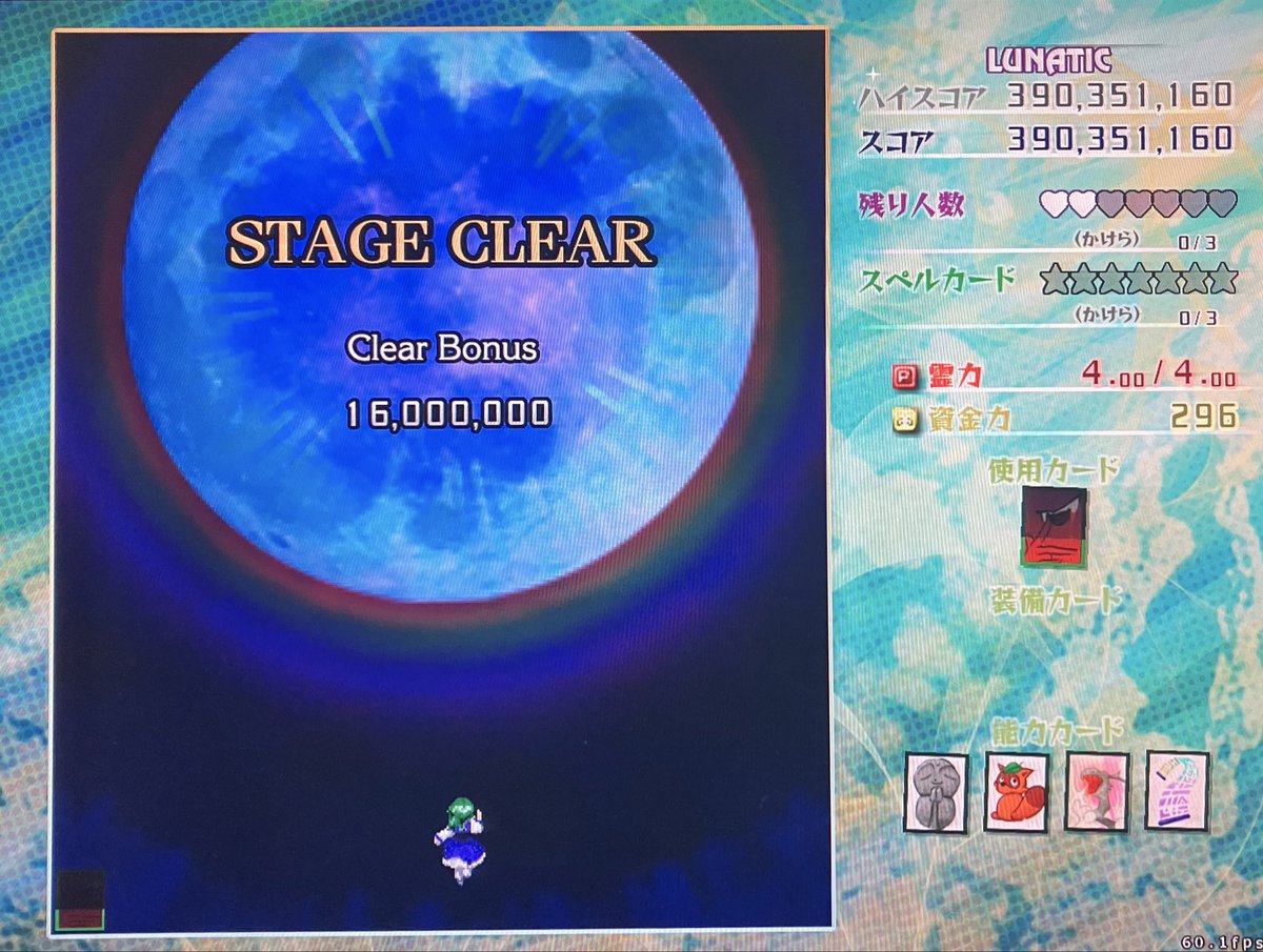 さばのにこみ tweet media