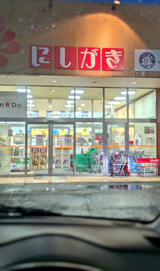 カバチャン tweet media