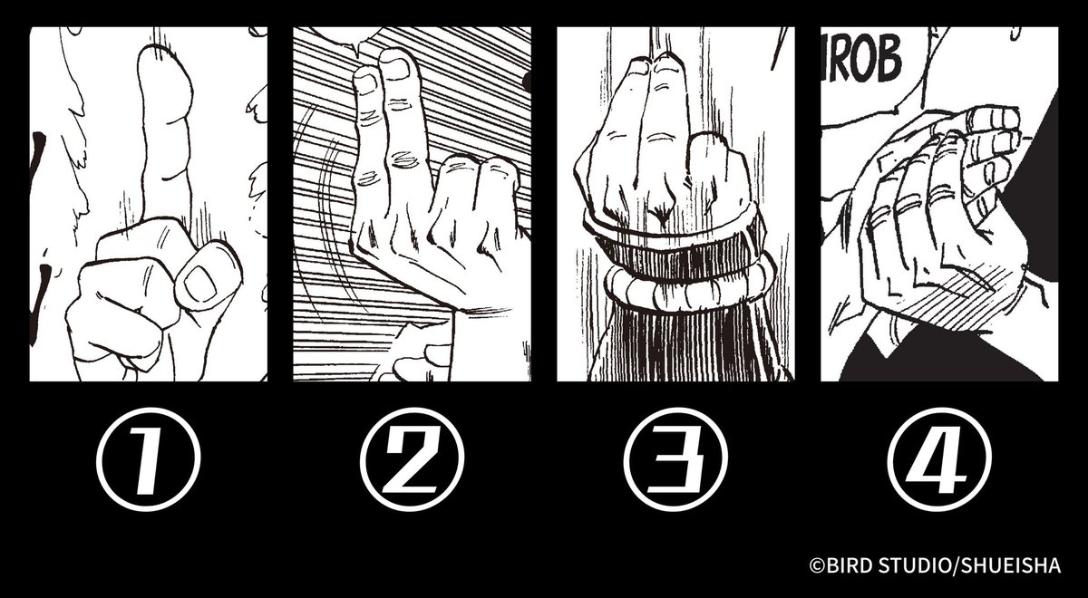 Kami Sama Explorer 👹👒 tweet media